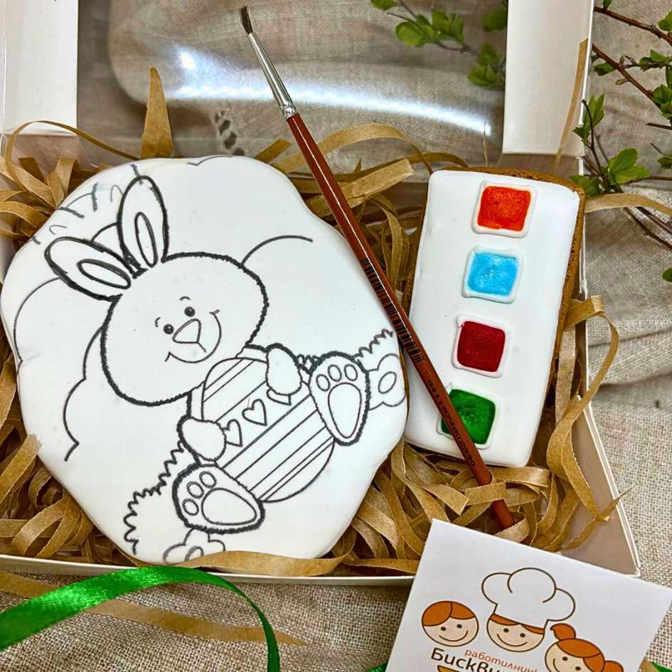 великденска палитра