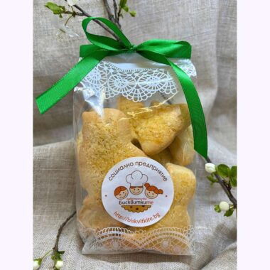 Бабини курабийки с мас по традиционна рецепта – домашен вкус от едно време. Прясно приготвени, без консерванти и с кауза от Работилничка „Бисквитките“.